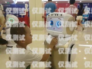 揚州電話機器人哪個靠譜？揚州機器人公司招聘