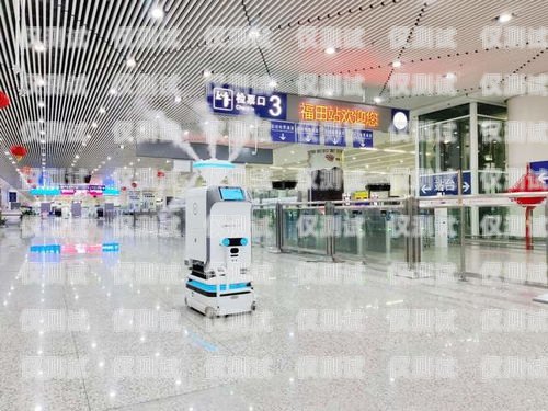 西安高鐵站防疫電話機(jī)器人，保障出行安全的智能助手西安高鐵站防疫電話是多少