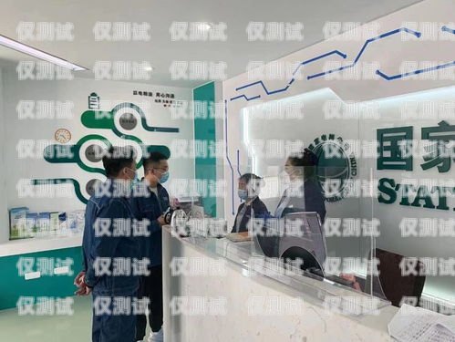 銅川電話機器人服務，提升客戶體驗的創新解決方案銅川電話機器人服務中心