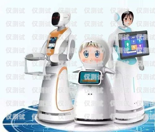 鼎天通信電話機器人，高效溝通的新利器鼎天通信電話機器人怎么用