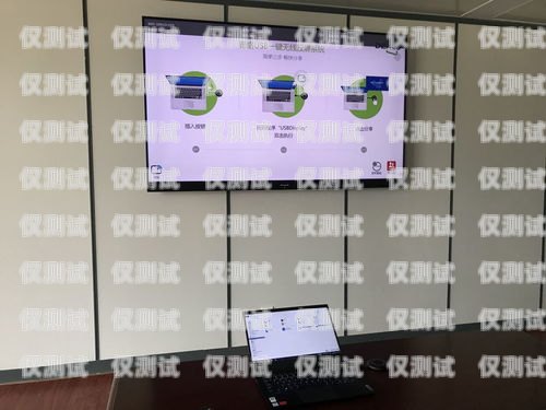 德陽外呼系統專賣——為您提供高效、智能的客戶溝通解決方案德陽外呼系統專賣店電話