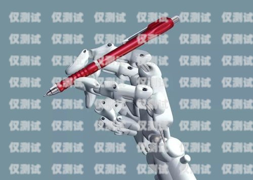 電銷機(jī)器人平臺大比拼，哪個(gè)更勝一籌？電銷機(jī)器人哪個(gè)平臺好用點(diǎn)