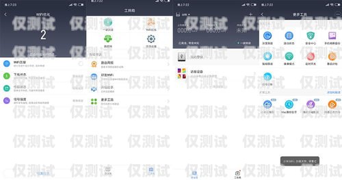 電銷機(jī)器人平臺大比拼，哪個(gè)更勝一籌？電銷機(jī)器人哪個(gè)平臺好用點(diǎn)
