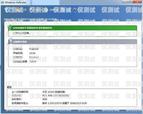 電銷機(jī)器人平臺大比拼，哪個(gè)更勝一籌？電銷機(jī)器人哪個(gè)平臺好用點(diǎn)