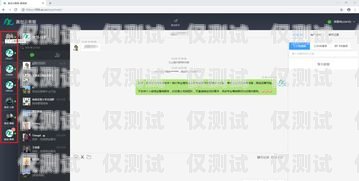 德州電腦外呼系統，提升客戶溝通效率的利器電腦外呼系統怎么用