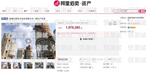 江蘇華翔云語外呼系統(tǒng)怎么樣？華翔云語官網(wǎng)