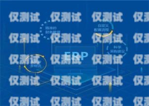 海南省電話外呼系統(tǒng)，提升效率與服務(wù)的創(chuàng)新工具海南呼叫中心