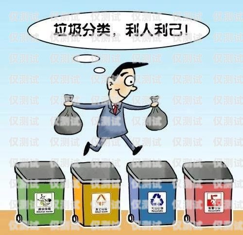 電銷卡辦理，看似簡單，實則有挑戰電銷卡辦理難不難辦