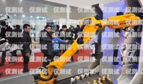 吉安電銷機(jī)器人廠商，引領(lǐng)銷售自動(dòng)化的創(chuàng)新力量吉安電銷機(jī)器人廠商有哪些