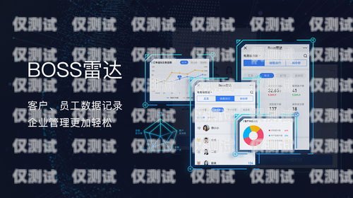 AI 人工外呼系統(tǒng)軟件——提升客戶(hù)服務(wù)與銷(xiāo)售效率的利器ai人工外呼系統(tǒng)軟件有哪些