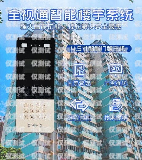 探索合肥電話外呼系統(tǒng)的卓越之選合肥呼叫中心外包
