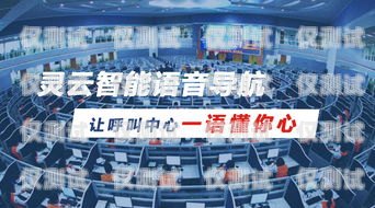探索合肥電話外呼系統(tǒng)的卓越之選合肥呼叫中心外包
