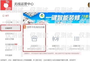 烏魯木齊自動外呼系統(tǒng)，提升客戶服務(wù)與銷售效率的利器烏魯木齊智能外呼