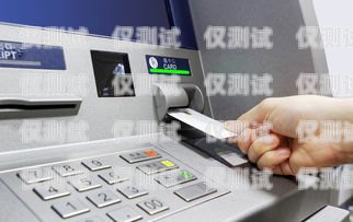 電銷(xiāo)卡被限制刷卡了怎么辦？電銷(xiāo)卡被限制刷卡了怎么辦呢