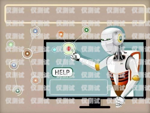 網(wǎng)絡(luò)電話機器人市價電話機器人價格