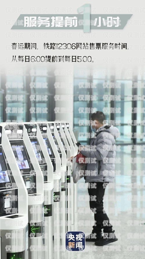 開啟電銷新時(shí)代——羅定電銷機(jī)器人培訓(xùn)班羅定電銷機(jī)器人培訓(xùn)班地址