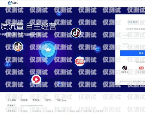 北京智能外呼系統(tǒng)價(jià)格，你需要知道的一切智能外呼系統(tǒng)多少錢