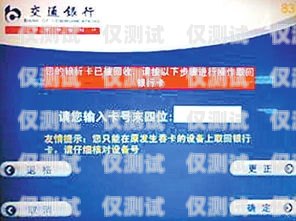 中科股份 AI 電話機(jī)器人，提升客戶體驗(yàn)的創(chuàng)新解決方案中科股份ai電話機(jī)器人怎么樣啊
