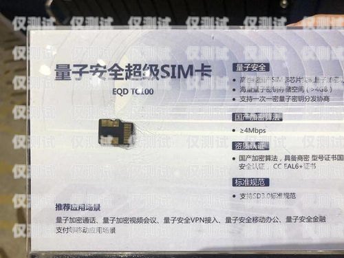 探索陽江北緯電銷卡的奧秘陽江北緯電銷卡電話號(hào)碼