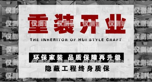 張家界電話機(jī)器人哪家好？張家界機(jī)器人培訓(xùn)機(jī)構(gòu)