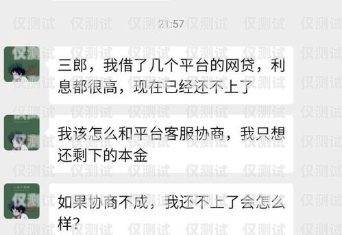 電銷辦卡，有效話術(shù)助你成功電銷辦卡用什么話術(shù)比較好