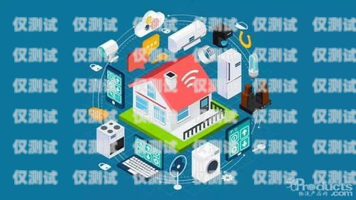 珠海電話機器人外呼系統，提升效率與客戶體驗的創新解決方案電話機器人呼叫