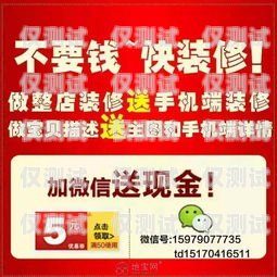 南昌電銷卡招商代理加盟，開啟商業成功的新途徑電銷卡代理拿貨價是多少