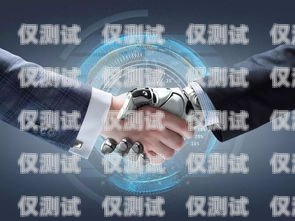 AI 電話機(jī)器人的創(chuàng)新設(shè)計ai電話機(jī)器人的設(shè)計思路
