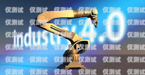 AI 電話機(jī)器人的創(chuàng)新設(shè)計ai電話機(jī)器人的設(shè)計思路