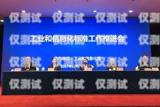 東之信外呼系統(tǒng)朱攀，行業(yè)創(chuàng)新的引領者東之信通訊