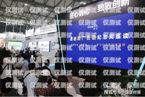 東之信外呼系統(tǒng)朱攀，行業(yè)創(chuàng)新的引領者東之信通訊