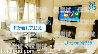 錦州電銷機器人專賣店——引領(lǐng)銷售新時代錦州電銷機器人專賣店地址