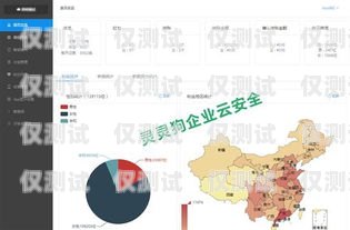 楊浦區(qū)云外呼系統(tǒng)，提升企業(yè)銷售與服務(wù)的利器云外呼系統(tǒng)客服電話