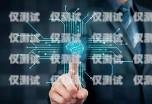 烏魯木齊 ai 外呼電話機器人，提升效率與精準營銷的利器烏魯木齊電銷外呼系統(tǒng)