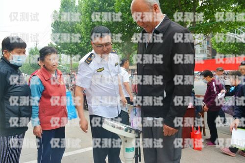 貴陽白云區電銷卡辦理指南貴陽白云區電銷卡辦理地點
