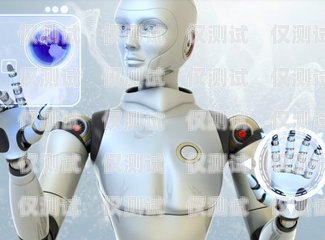 突破封號困境，青島電銷機器人助力企業穩健發展青島電銷機器人不封號了嗎