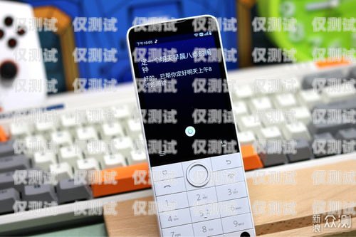 鞏義手機(jī)自動外呼防封系統(tǒng)，保障業(yè)務(wù)持續(xù)發(fā)展的利器鞏義手機(jī)自動外呼防封系統(tǒng)在哪