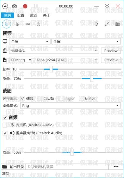免費(fèi)外呼系統(tǒng)是否真的好用？免費(fèi)的外呼系統(tǒng)好用嗎知乎