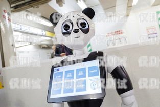 眉山電話機器人廠家——創新科技，引領未來眉山電話機器人廠家有哪些