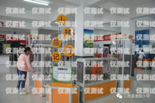 眉山電話機器人廠家——創新科技，引領未來眉山電話機器人廠家有哪些