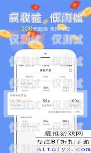 網(wǎng)上電銷卡哪個平臺靠譜？網(wǎng)上賣的電銷卡有用么