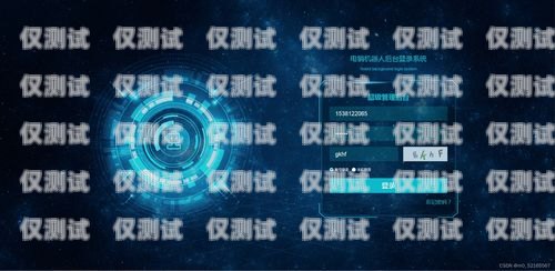 探索 Ai 智能語音電話機(jī)器人的無限可能ai智能語音電話機(jī)器人公司