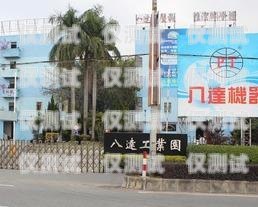 中山市電話機器人公司有哪些？中山市電話機器人公司有哪些公司
