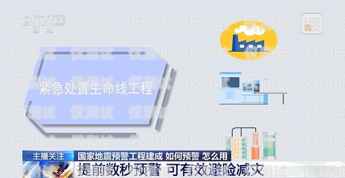 如何選擇抗封的電話外呼系統(tǒng)？抗封的電話外呼系統(tǒng)有哪些
