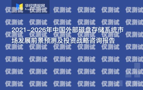 武漢電話外呼系統業務咨詢武漢外呼外包公司