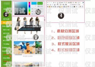 外呼包月系統，提高效率的必備工具外呼系統一個月多少錢