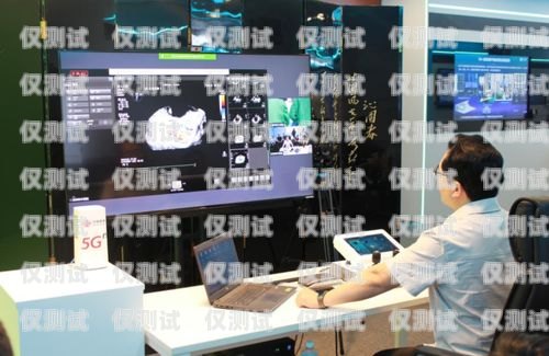 探秘中國聯(lián)通打電話機器人，科技與服務的完美結合中國聯(lián)通打電話機器人怎么收費