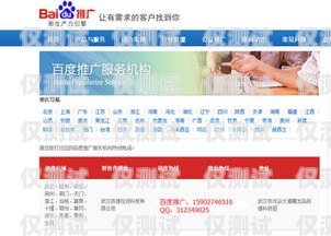 電話外呼系統坐席，提升客戶服務的關鍵外呼坐席專員是做什么的