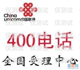 重慶外呼電話系統(tǒng)開發(fā)公司重慶外包服務有限公司