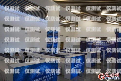 提升展會酒店服務(wù)的利器——展會酒店外呼系統(tǒng)有哪些展會酒店服務(wù)方案